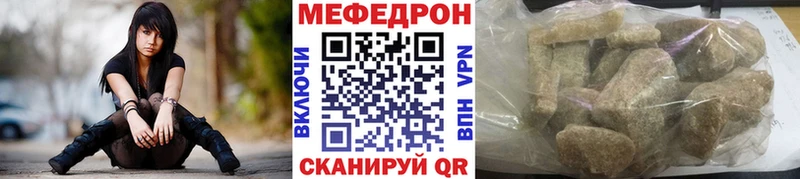 Наркошоп Сретенск Галлюциногенные грибы A-PVP mega рабочий сайт ГАШ COCAIN Бошки Шишки
