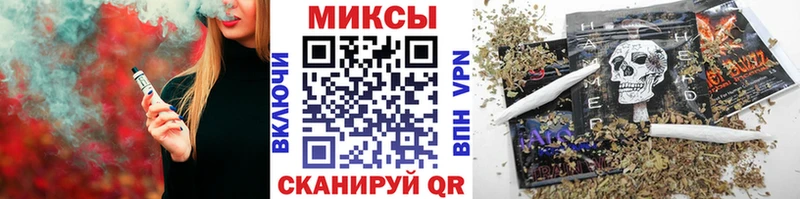 дарк нет телеграм  Сретенск  Бутират оксибутират  блэк спрут ссылка 