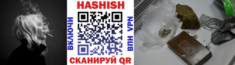 Гашиш AMNESIA HAZE ссылка на мегу ТОР Сретенск