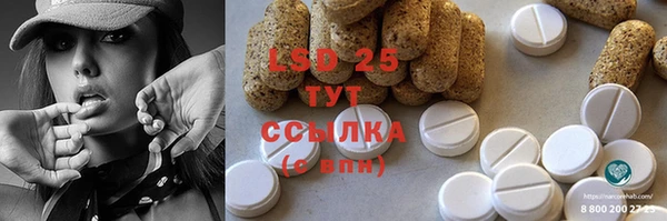 mdma Нягань