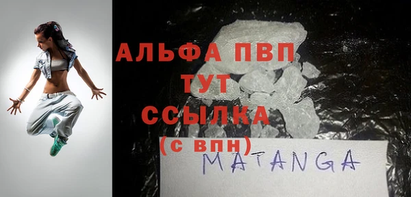 mdma Нягань