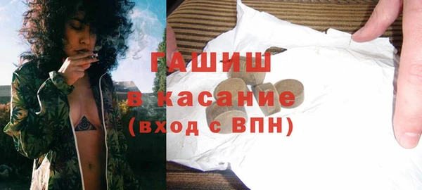 гашиш Няндома