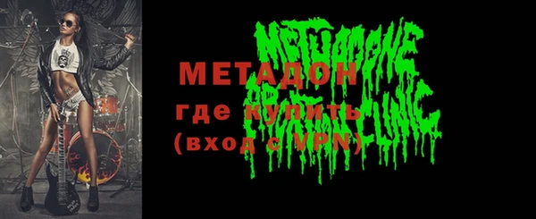 МДПВ Переславль-Залесский