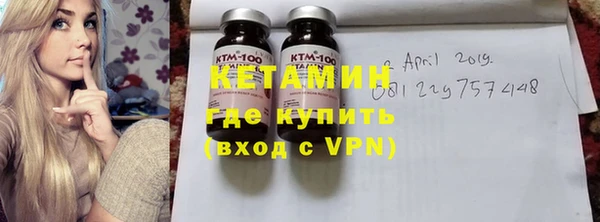 mdma Нягань