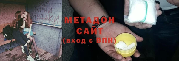 mdma Нягань
