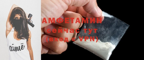mdma Нягань
