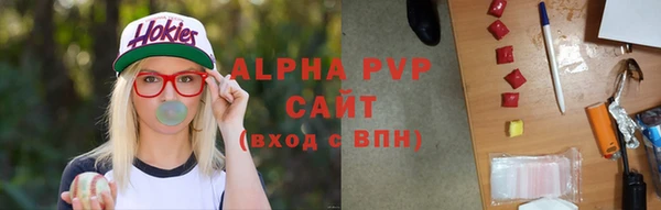 экстази Гусиноозёрск