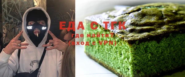 mdma Нягань