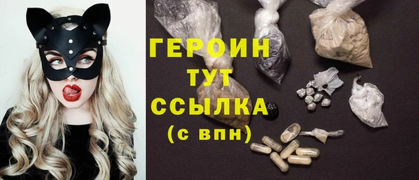 2c-b Грязовец