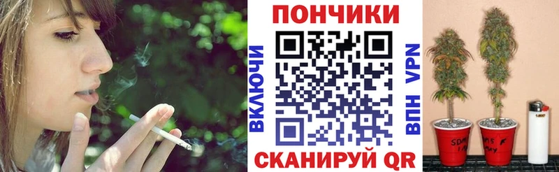 продажа наркотиков  Сретенск  МАРИХУАНА THC 21% 